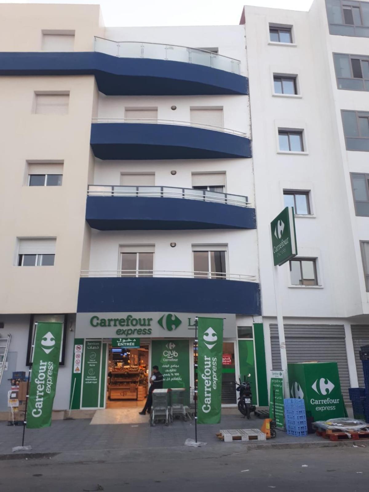Appartement Only For Families Агадир Екстериор снимка