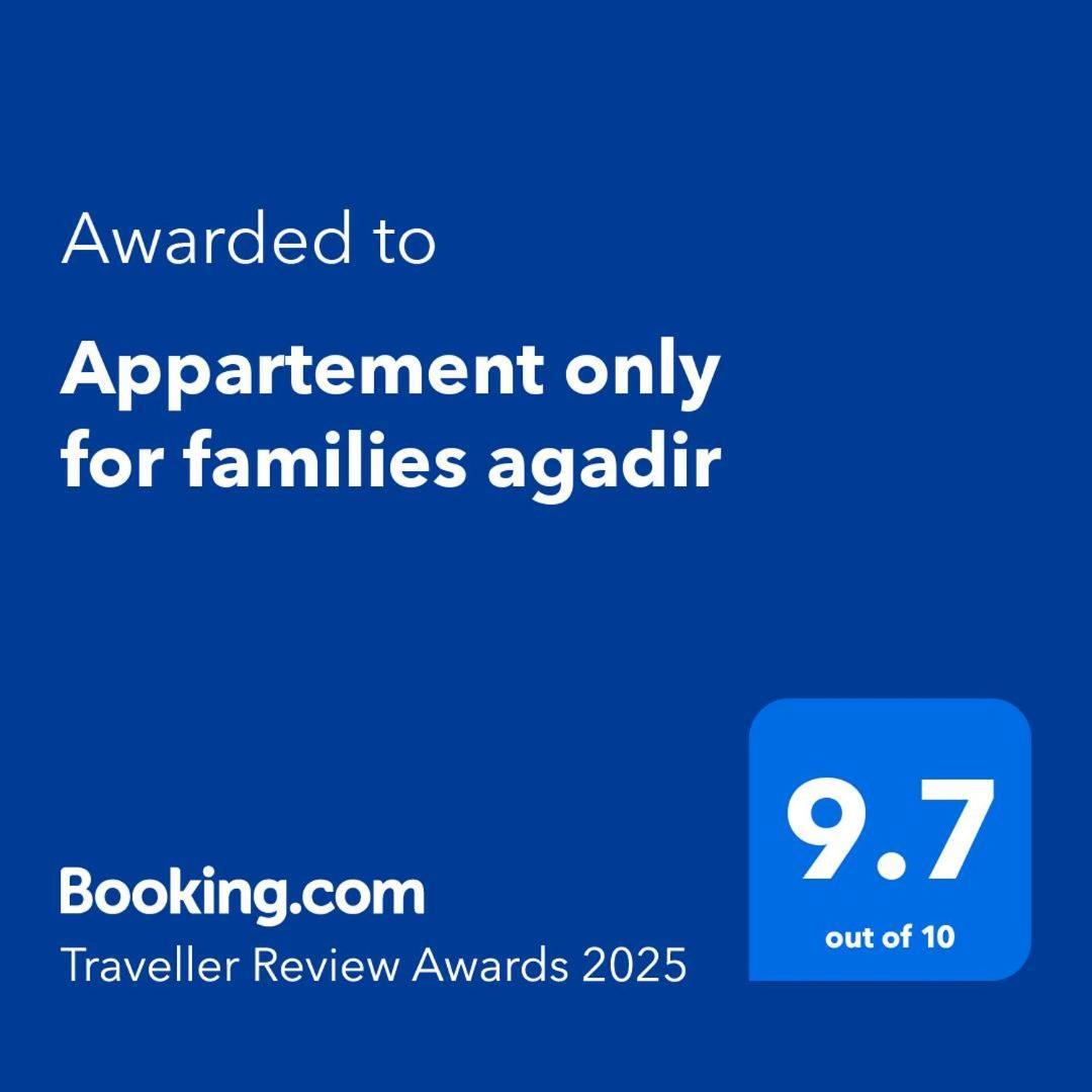 Appartement Only For Families Агадир Екстериор снимка